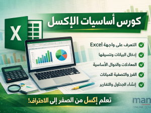 97291792-f349-47e9-a95f-c67f96a01c05